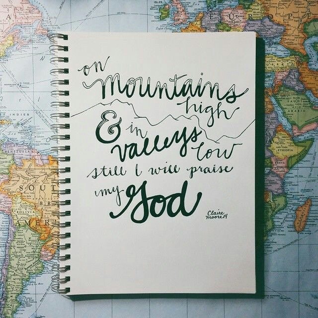 Psalm 146:2 – I will praise the Lord all my life; I will sing praise to my God a…